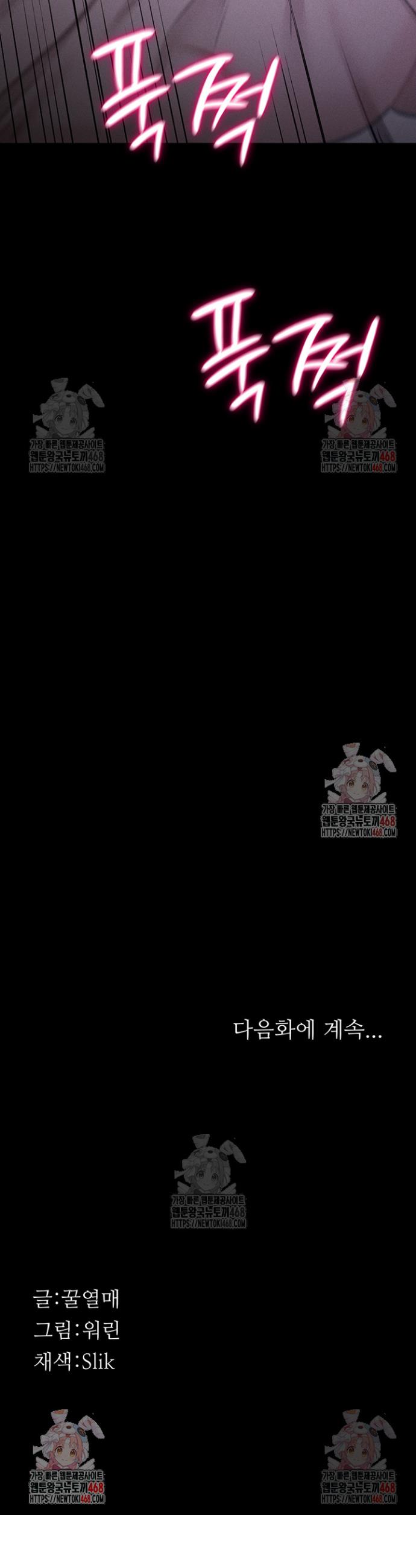 17464828658812f4hgoc7zba.jpg