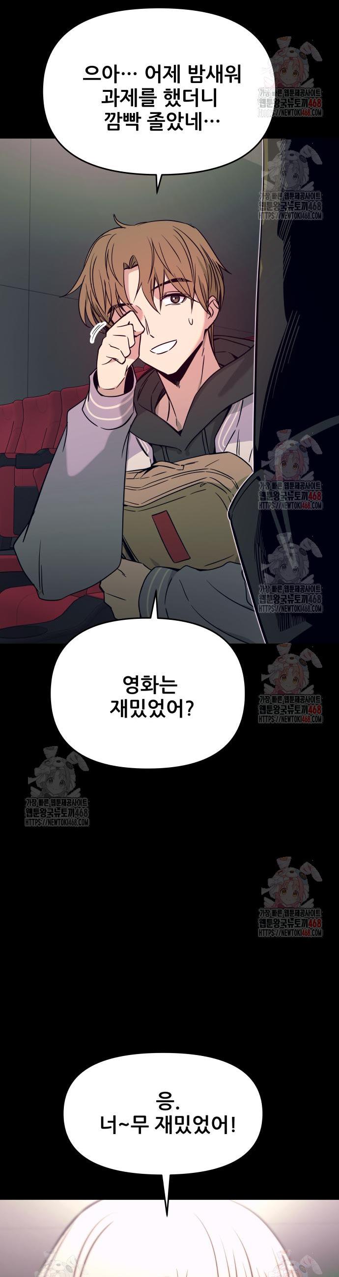 1746485176474uhibdkukuo.jpg