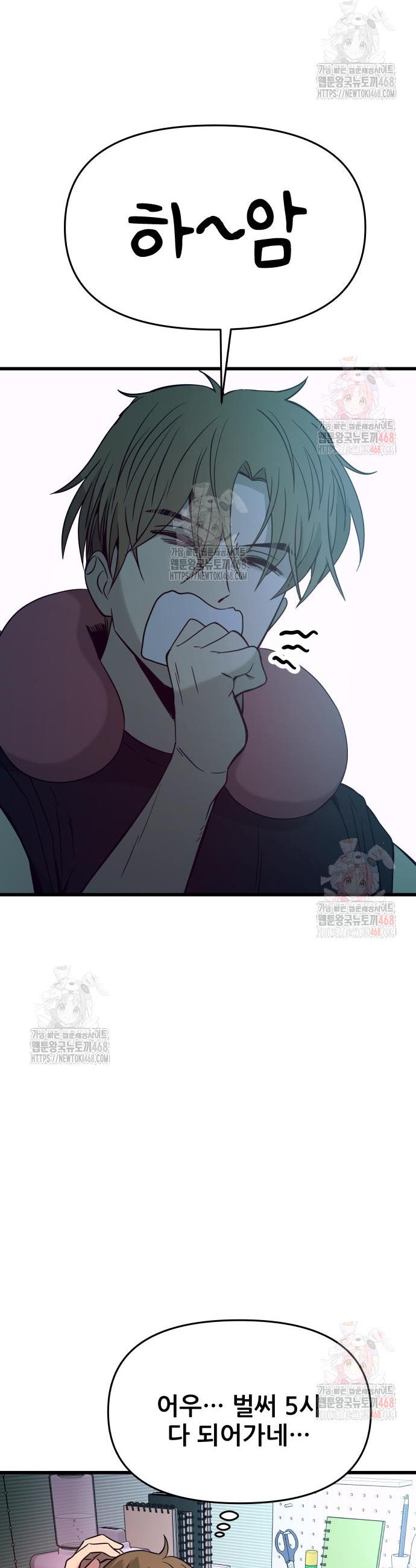 1746485188584emymsl02xu9.jpg