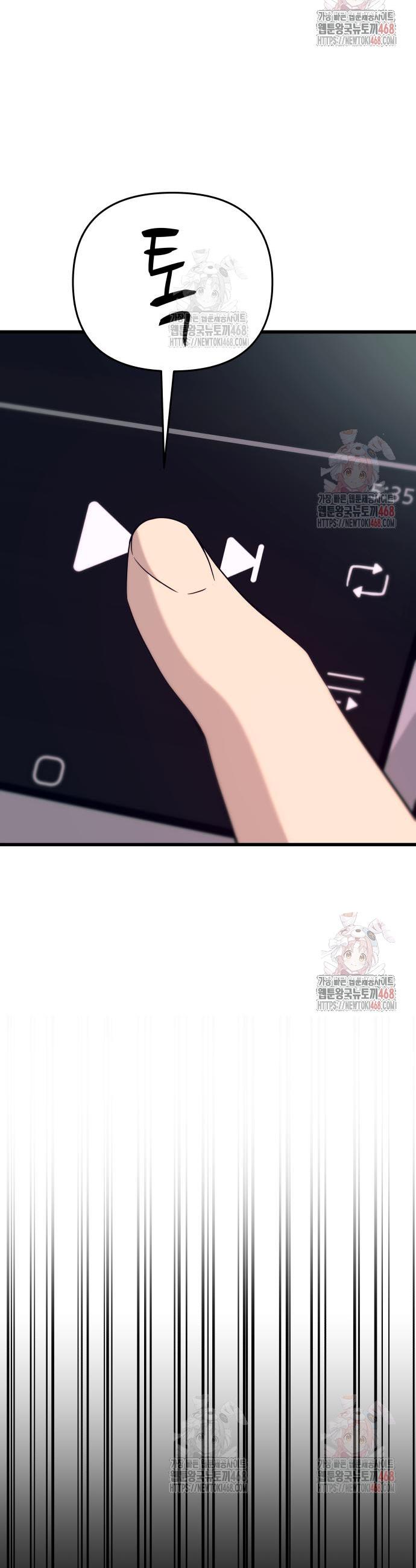 1746485189366vb3r8u9k0rm.jpg