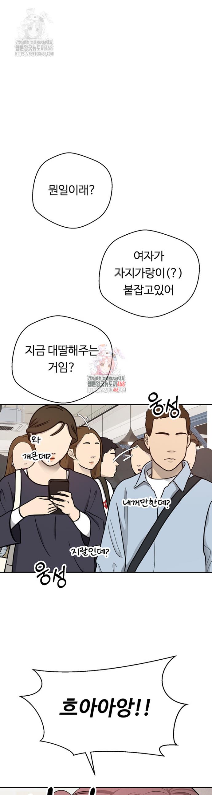 1746483251508mdmq8g2uqki.jpg