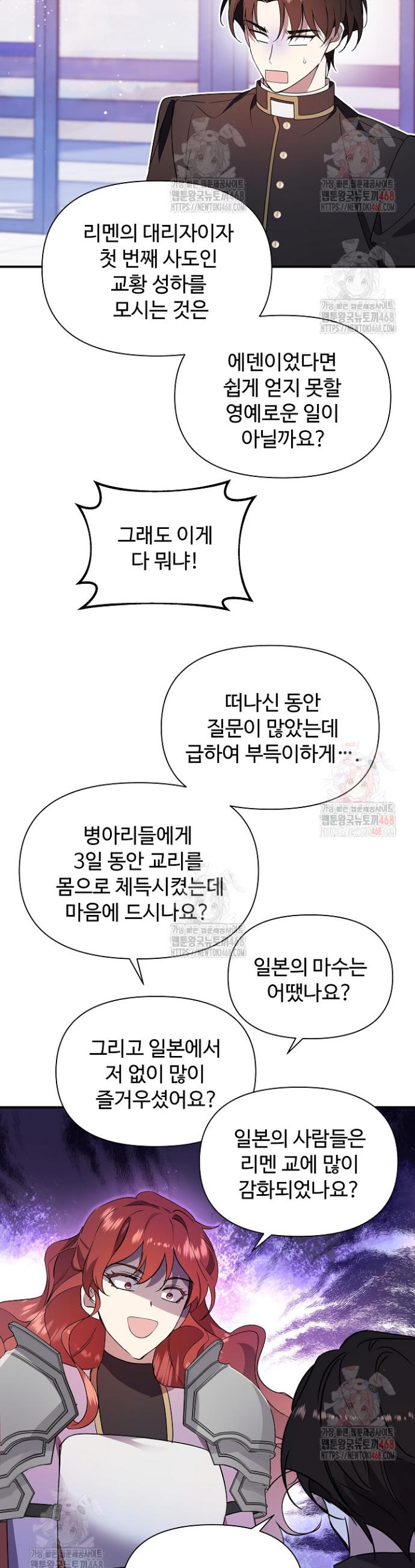 1746485343893suhhuq20mhs.jpg