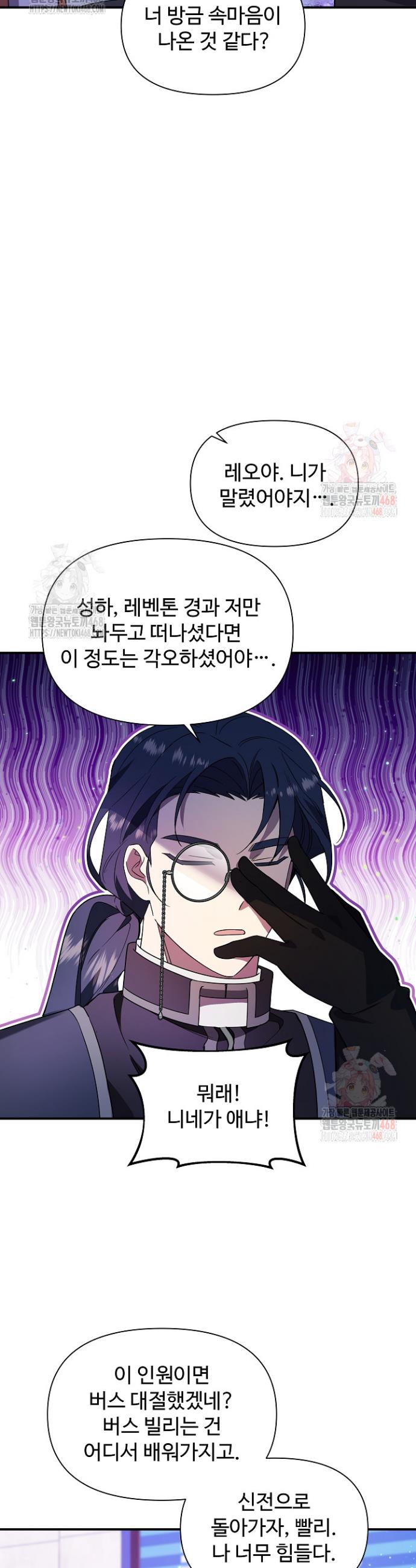 1746485344043t0wbc915ham.jpg