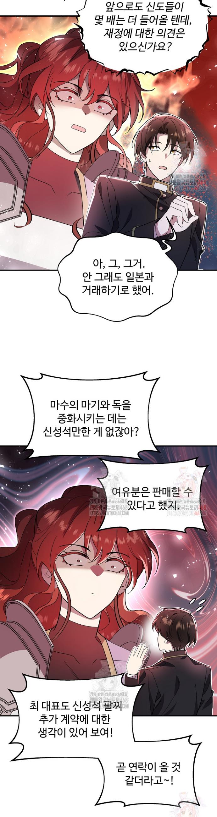17464853471255kqbe3ywsah.jpg