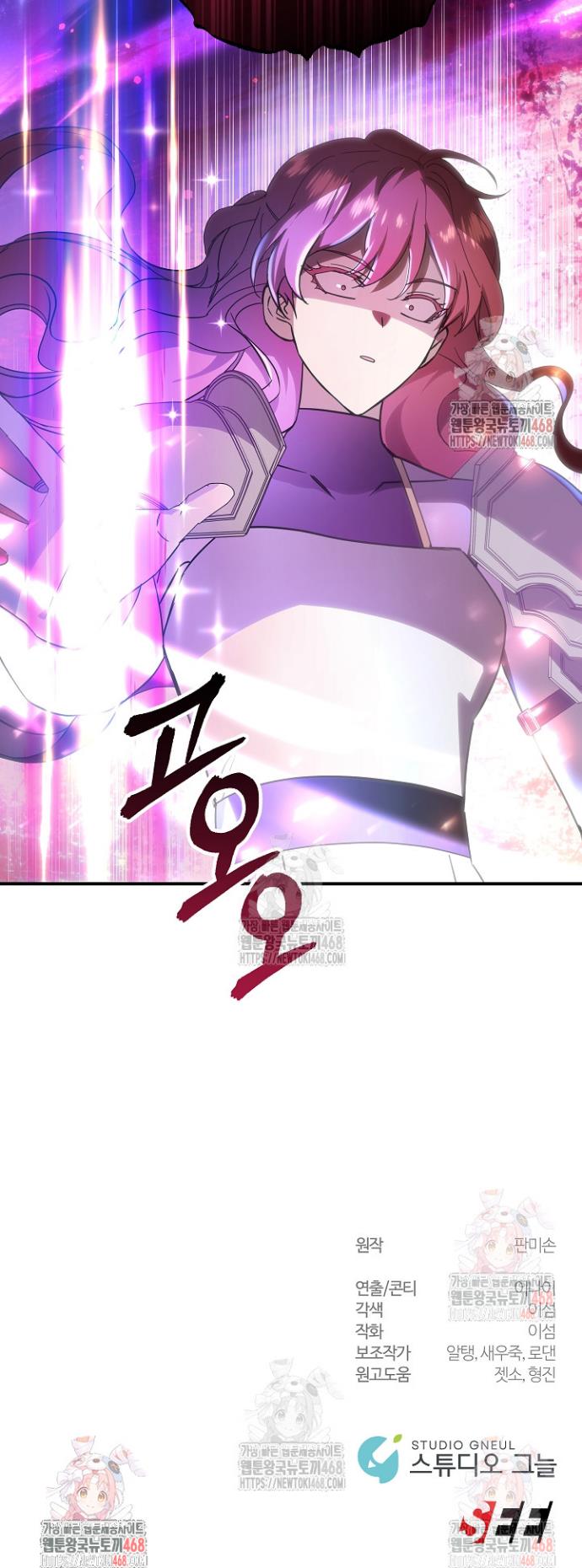 17464853480669n2l0larbkc.jpg
