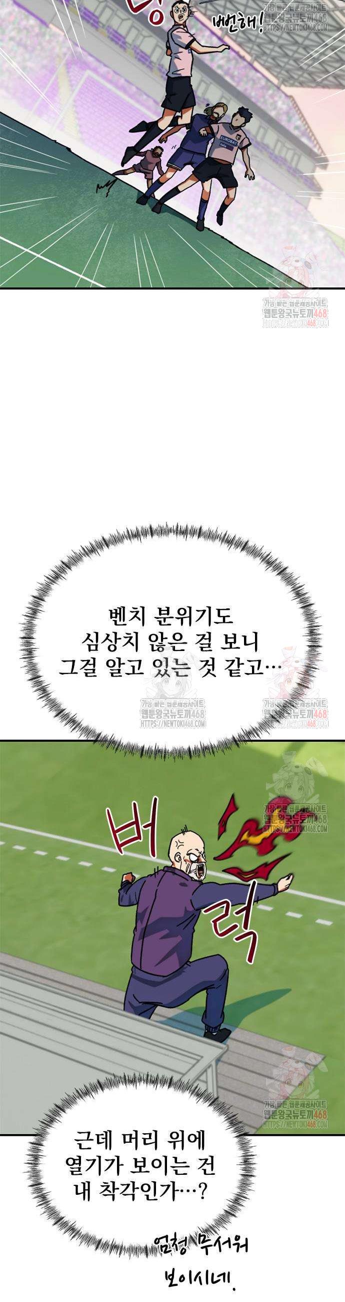 1746485163646rtaov41z44e.jpg