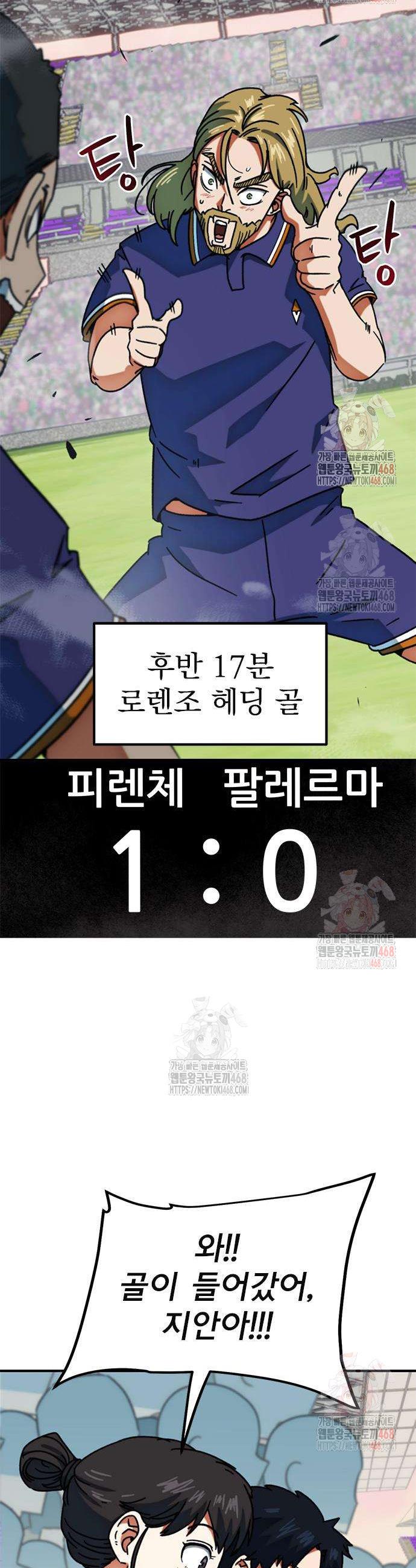 1746485165039mhikr7j3geh.jpg
