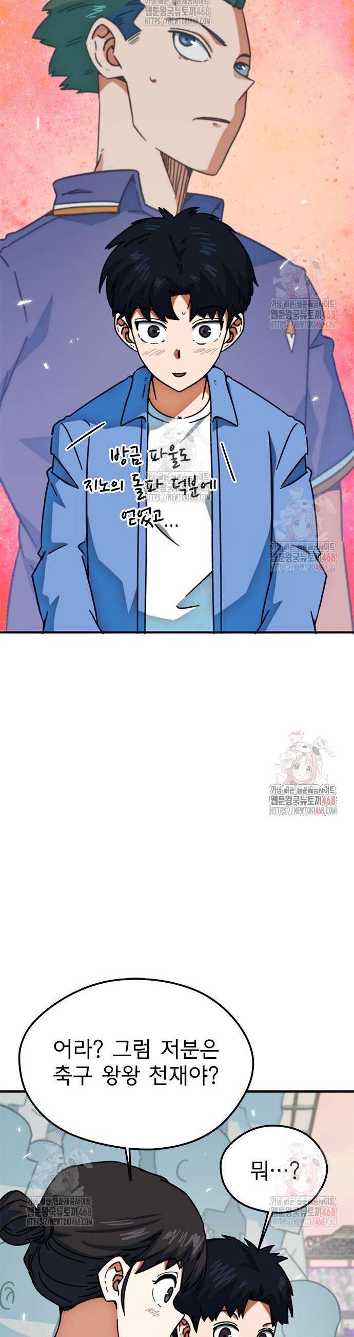 1746485167046pxsnihqhxcr.jpg