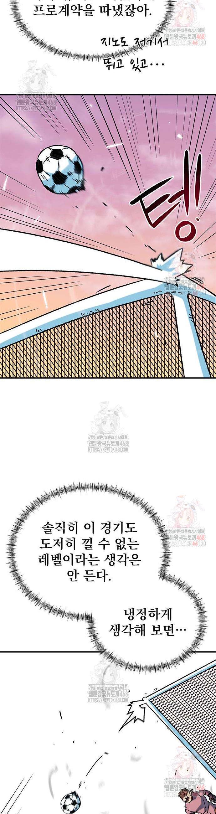 1746485167820mvgttc0tpxa.jpg