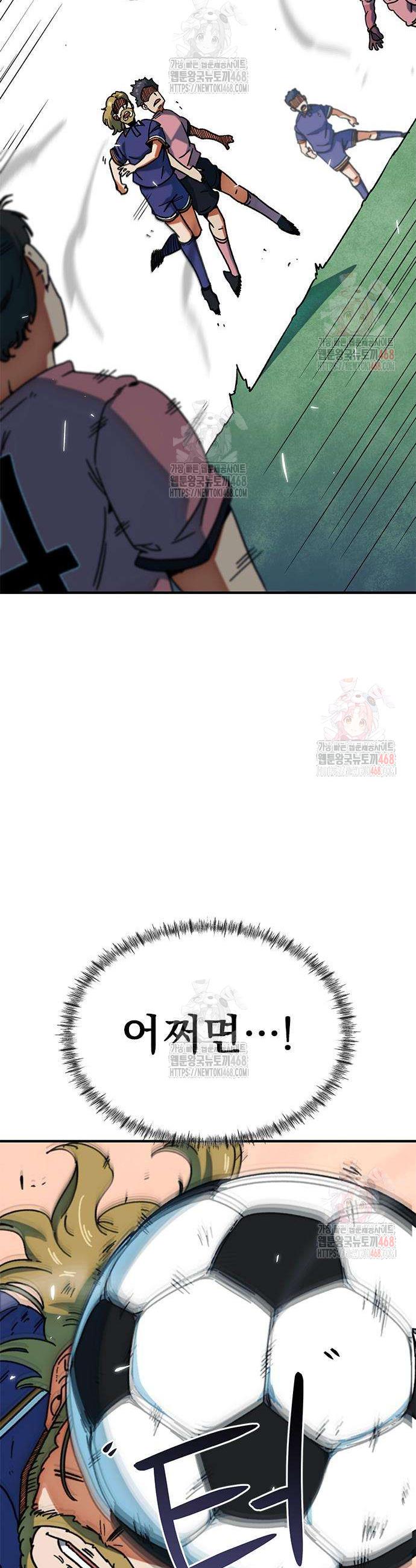 1746485167974mlorurcvyro.jpg