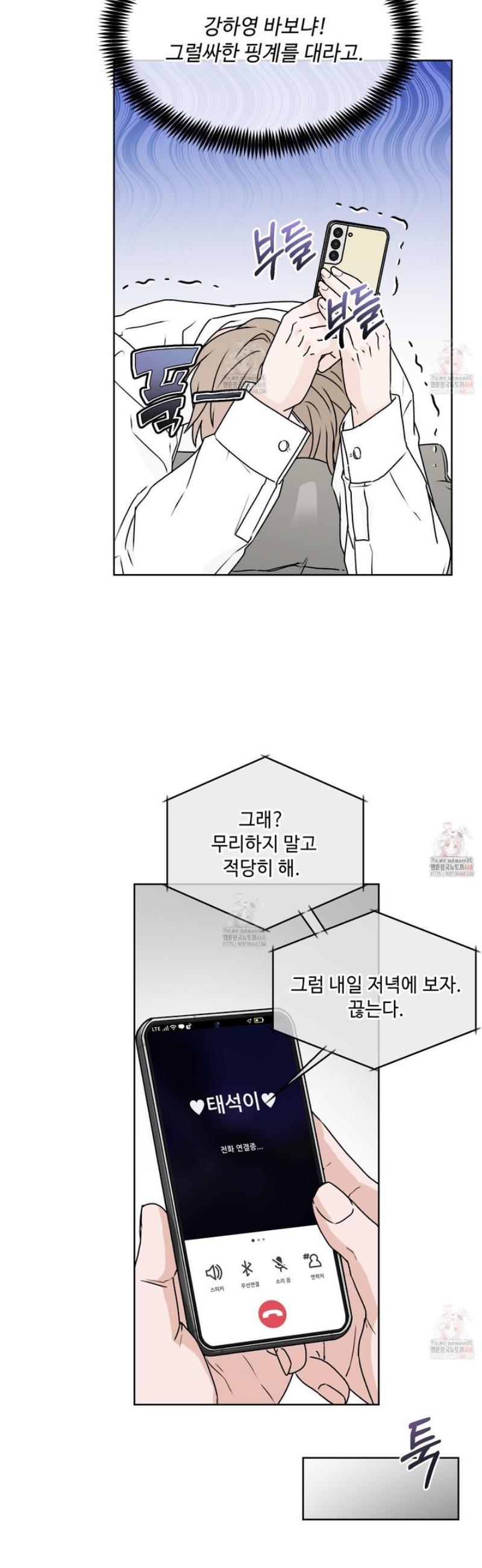 1746482857835ldhag0niho.jpg