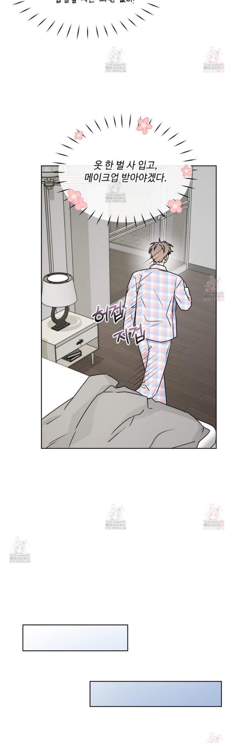 1746482860040pg2858hvc3g.jpg