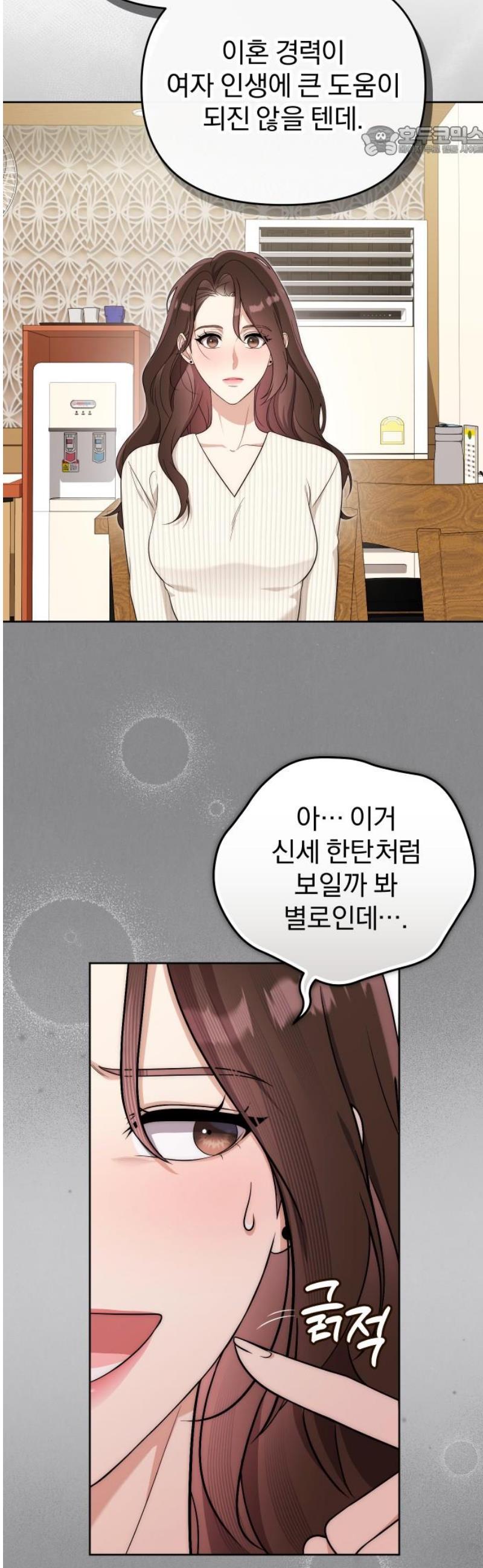 1746483604323esabee4b2x6.jpg