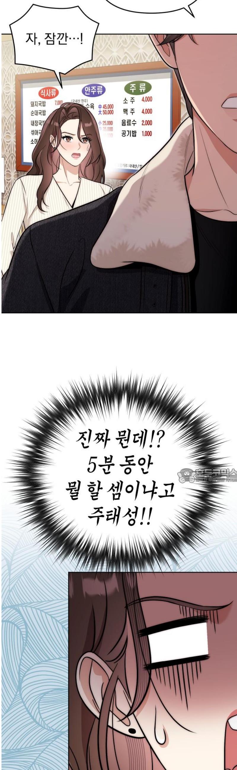 1746483616170tck5jsn0cym.jpg