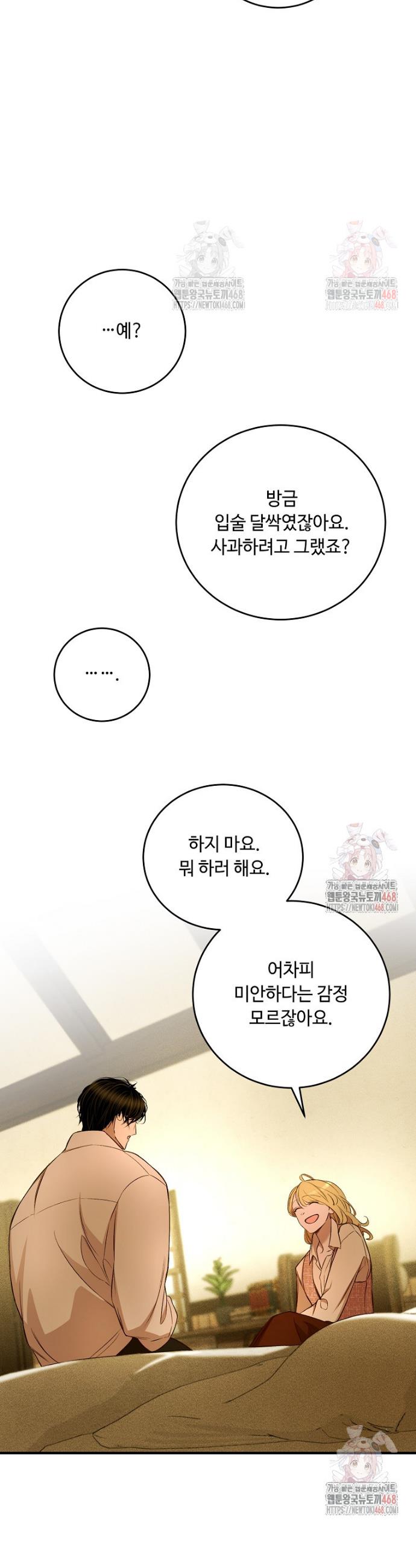 1746483609236a8ueyn9erpd.jpg
