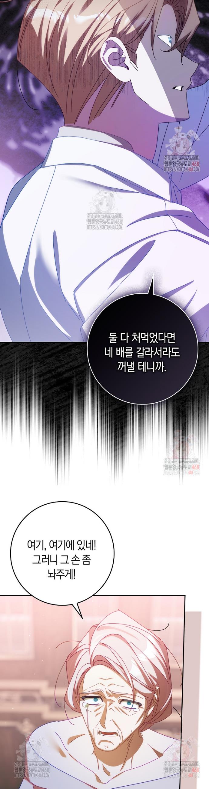 1746483596882ppe407osuol.jpg