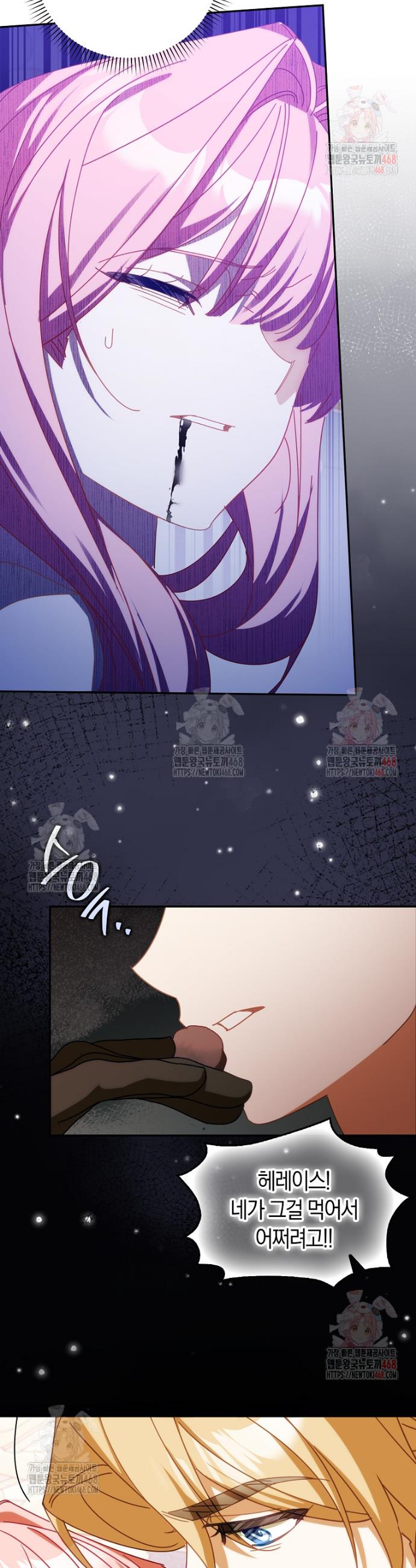 1746483600336tf0nm97ovq.jpg