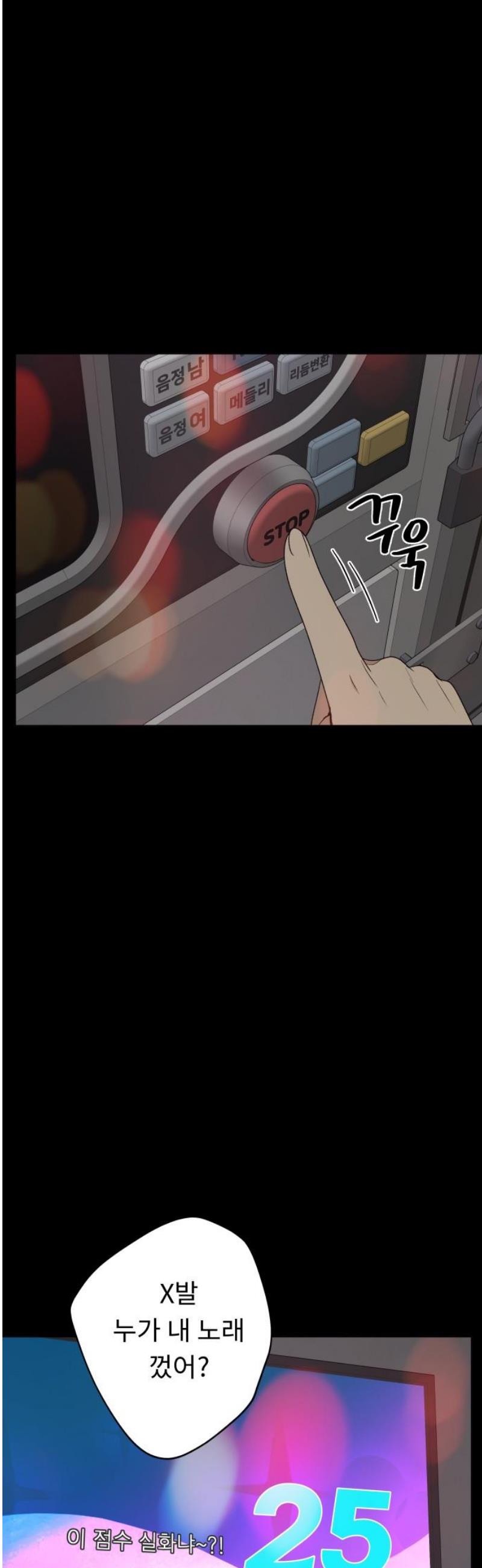 1746483591316rtgimscv3w.jpg