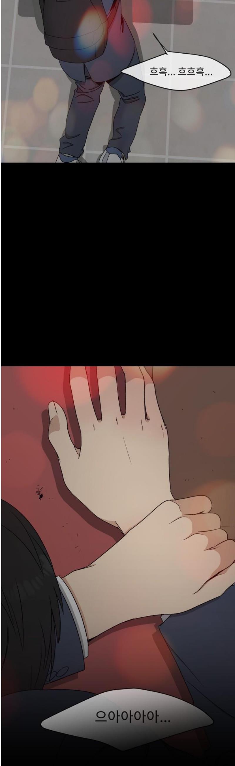 17464835970310bierf50rq6.jpg