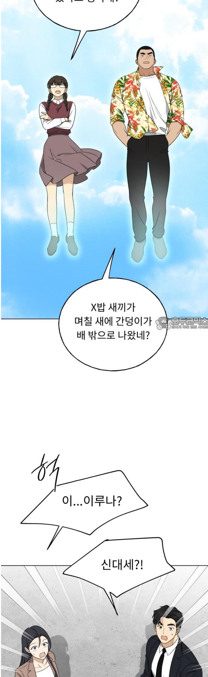 1746483598591vjhd03upuph.jpg