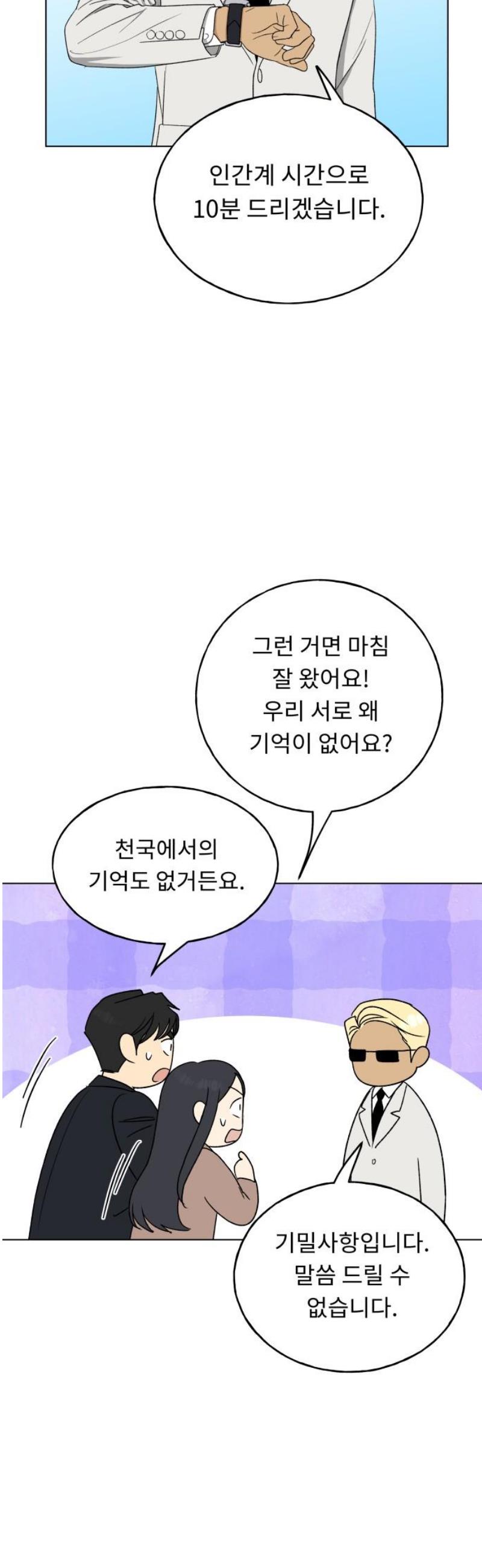 1746483599067njzy5luhob.jpg