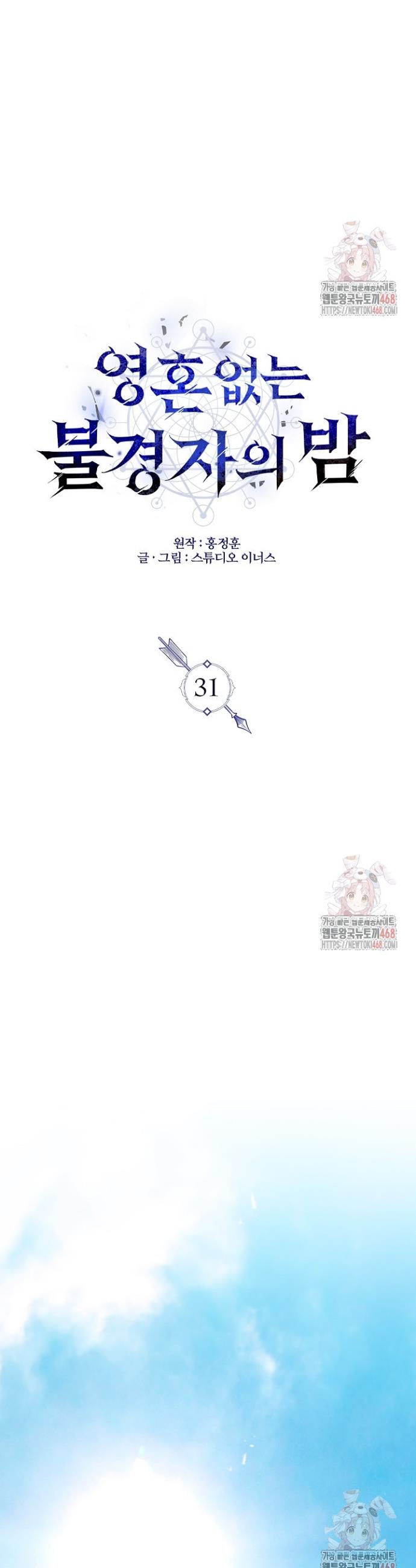1746484950183lmfxmnacwp.jpg