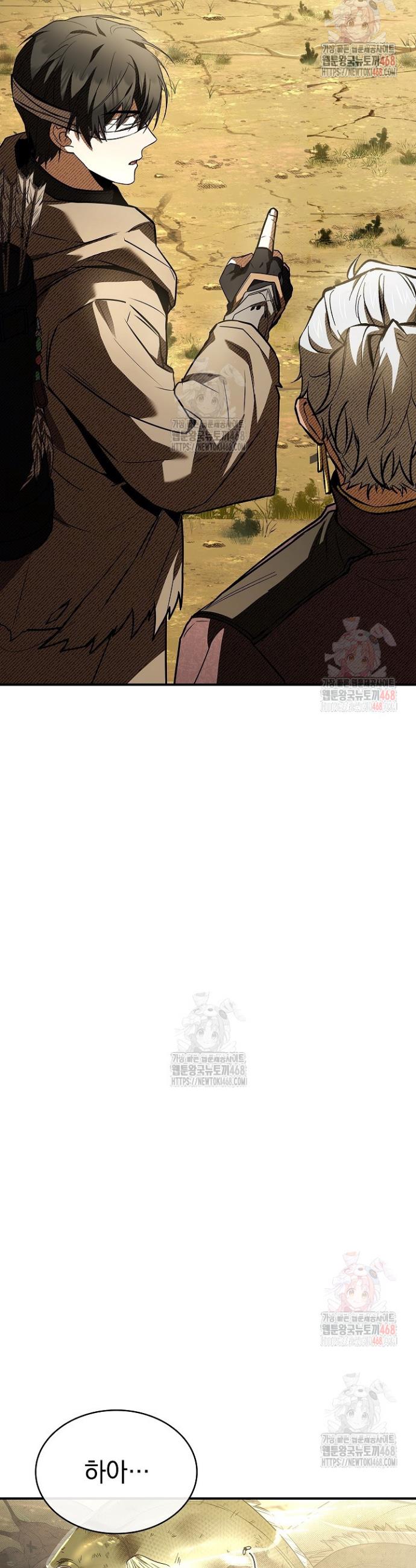 1746484951112uhkyj0fxxuj.jpg