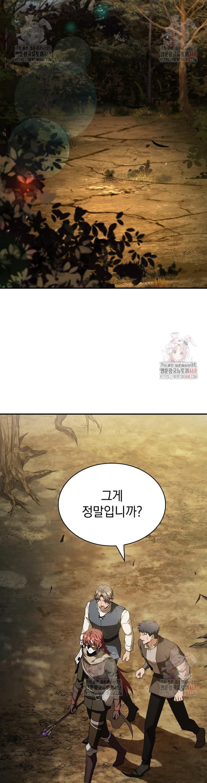 17464849555670tf0ukm3zbw.jpg