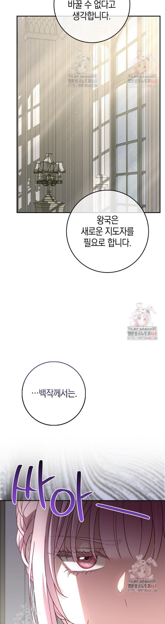1746483237671xeb4iu0cdkj.jpg