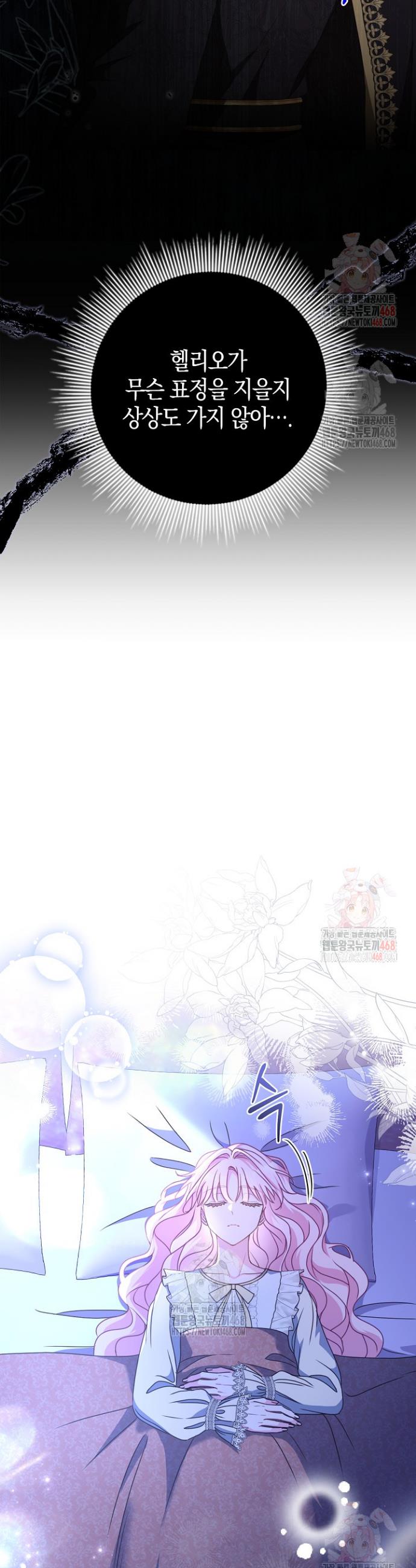 1746483241252qj8imuvhmvd.jpg