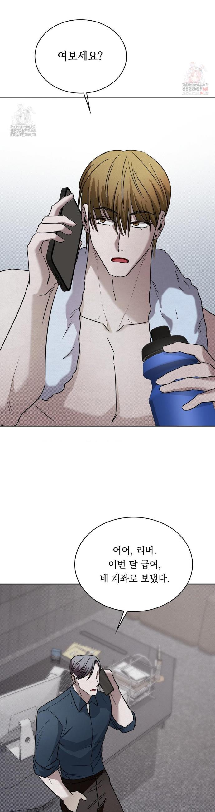 17464831952423qbfv9gyu7k.jpg