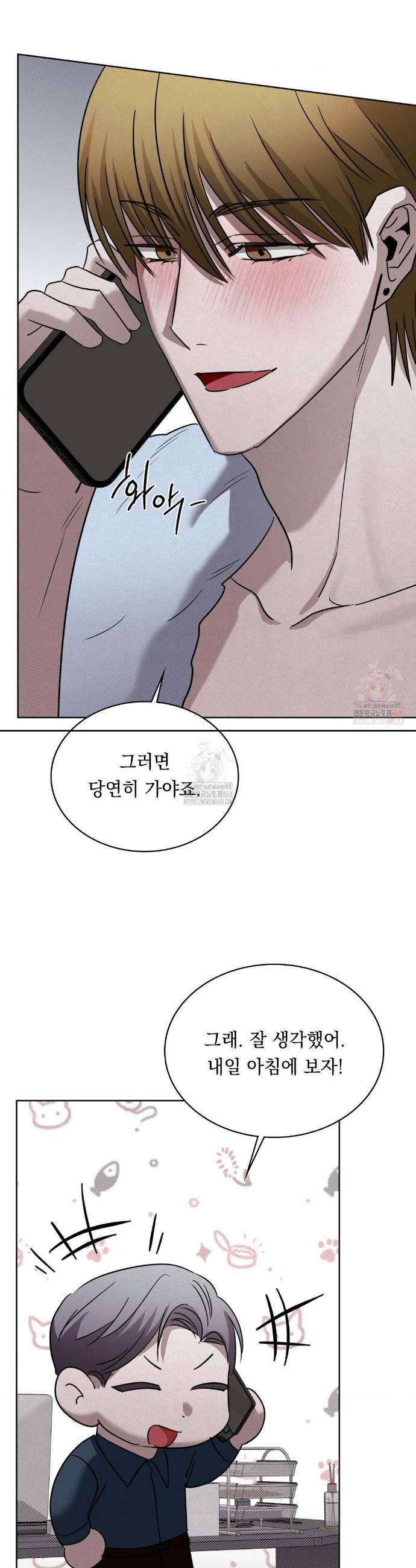 1746483196180v6rp3pjy7fl.jpg