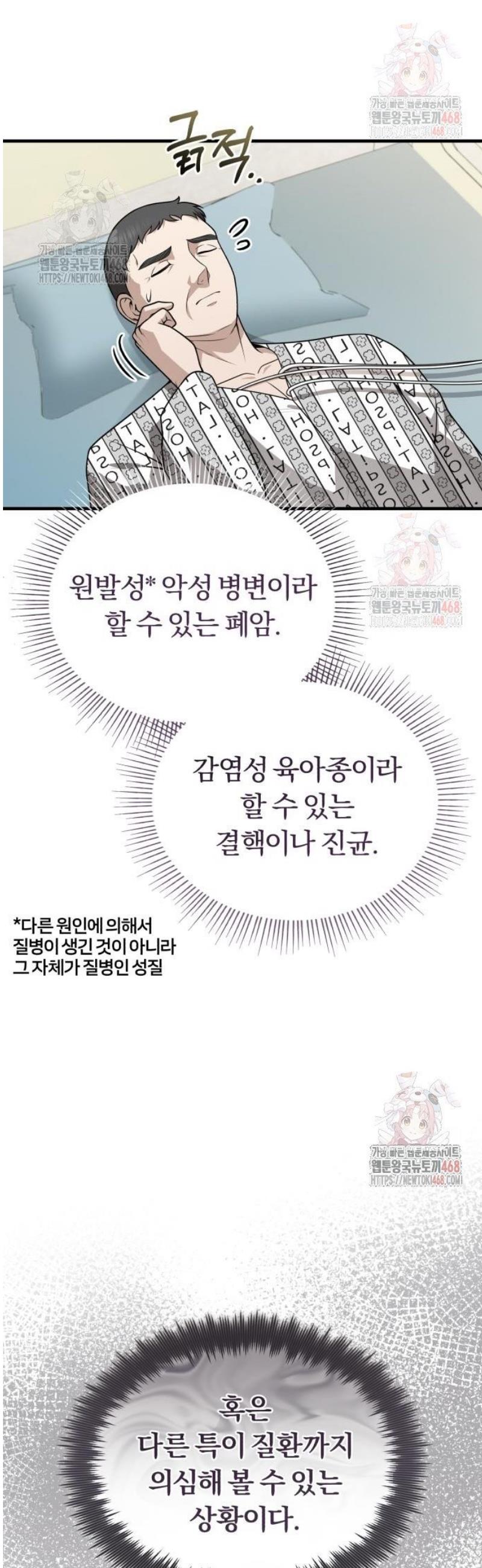 1746483047290dvs87ogbroq.jpg