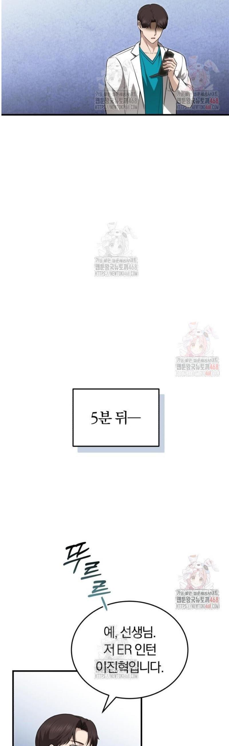 17464830501071yu0gfytdeb.jpg