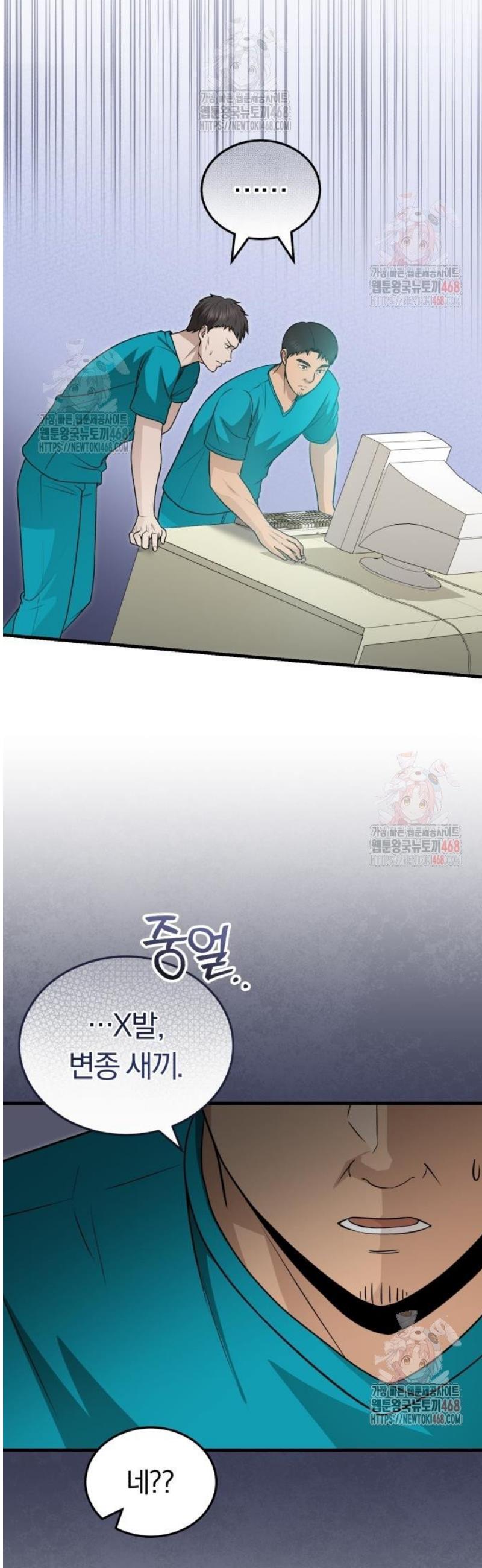 17464830533698isivuf03k7.jpg