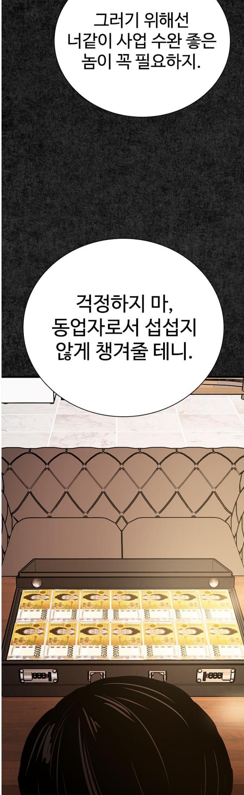 17464832033962xdbukzha46.jpg