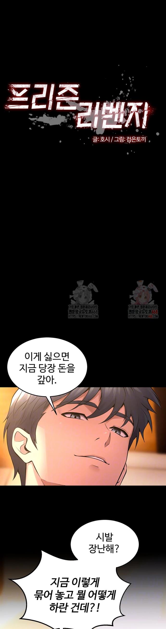 1746483239407x9tthmxliy.jpg