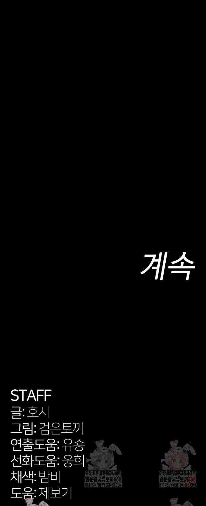17464832549879jik2ytaxs.jpg