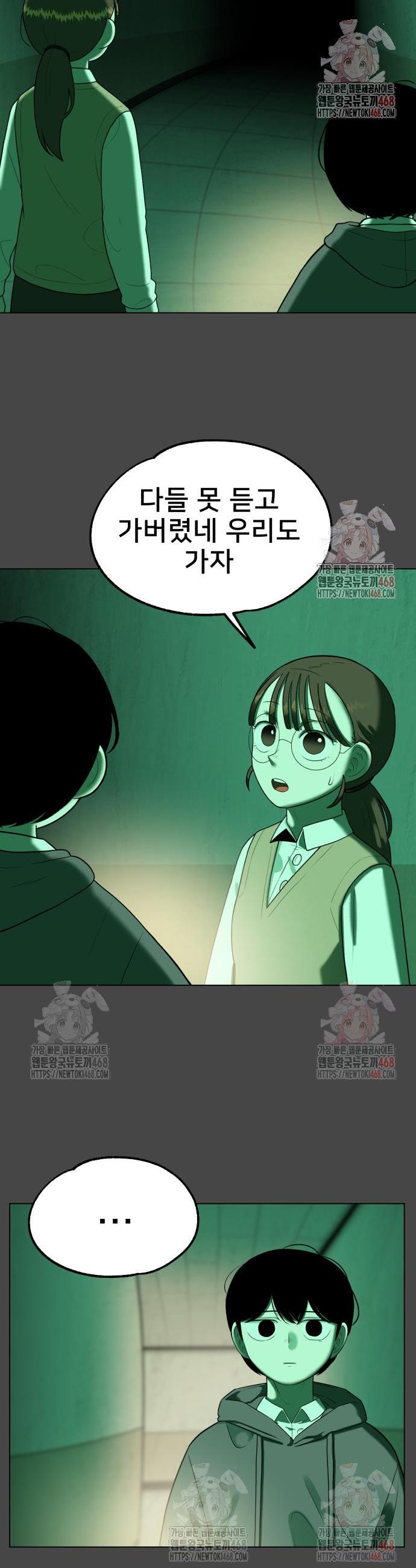 17464830501377n1cgthgmdn.jpg
