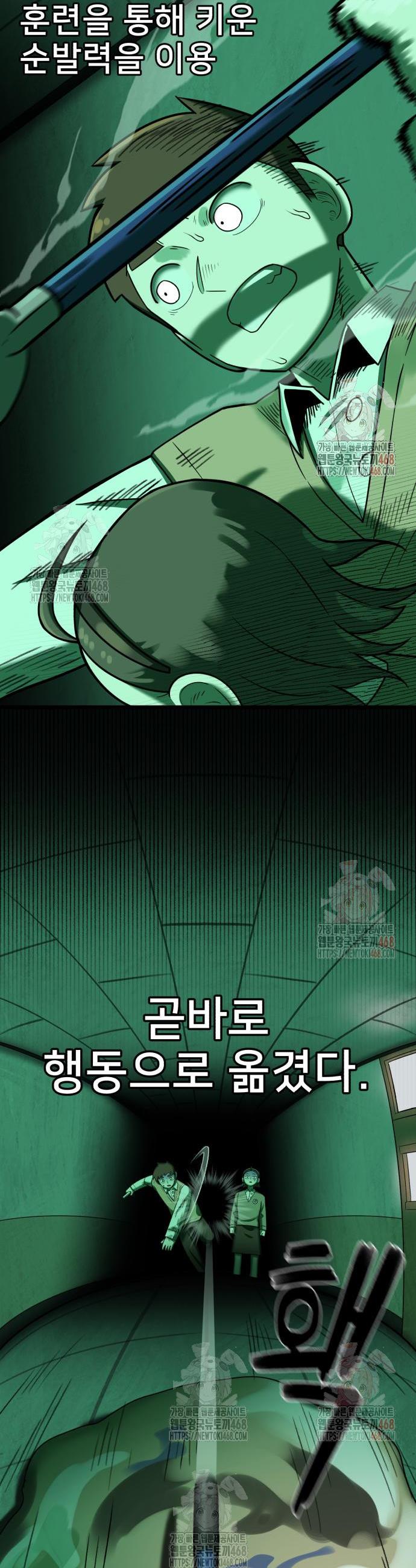 1746483050921orlbdbc5th.jpg