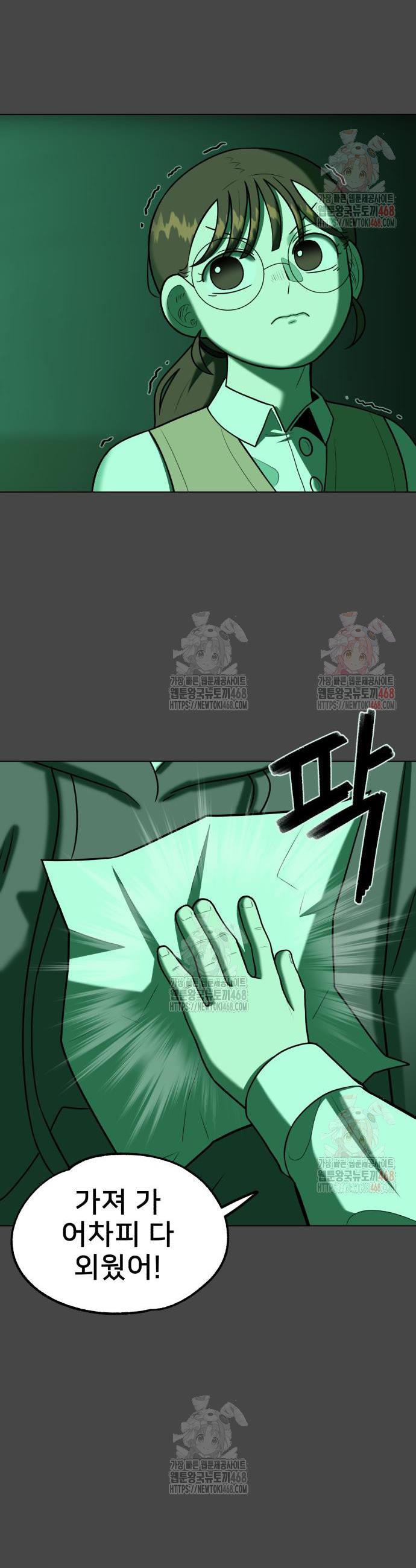 17464830530865ucth194gl.jpg