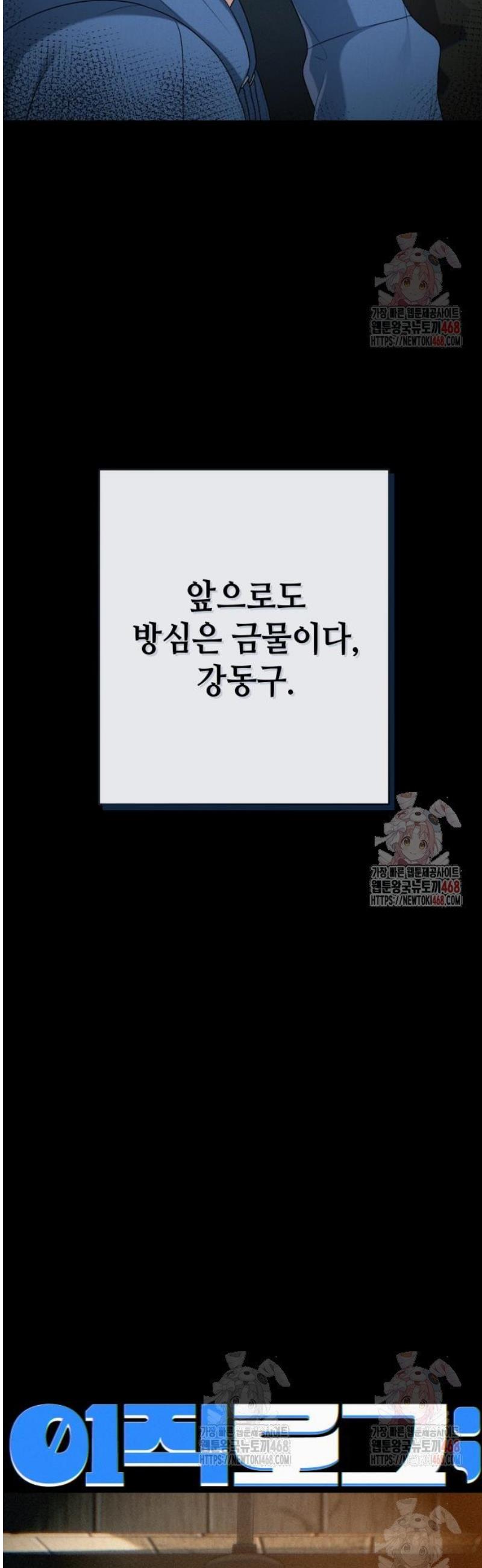 1746485028177vdesvf8iau9.jpg