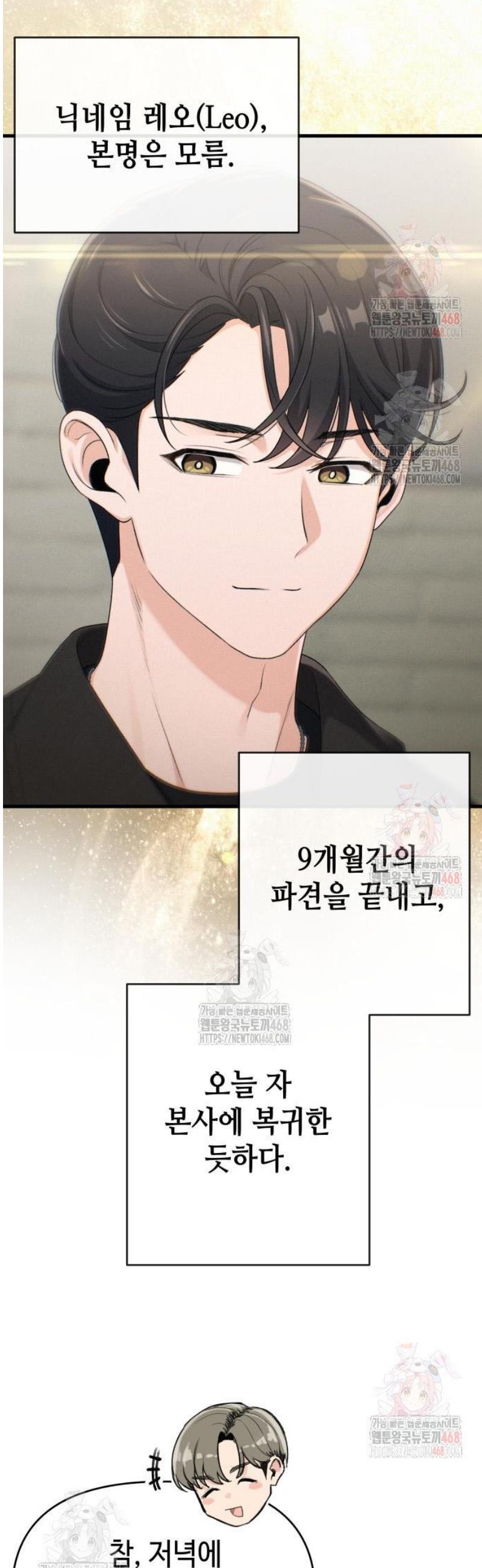 1746485028929tkg2kpui1q.jpg