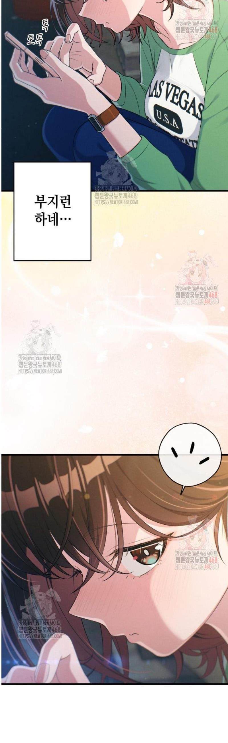 1746485031734owl7ctkmwi.jpg