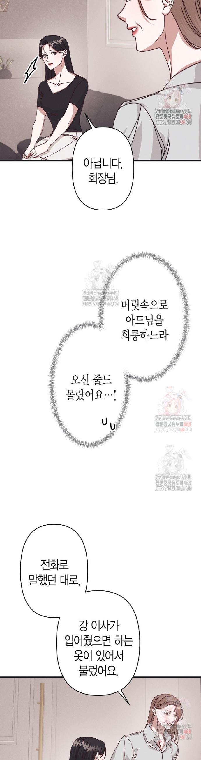 1746483065869ghuu7957te.jpg