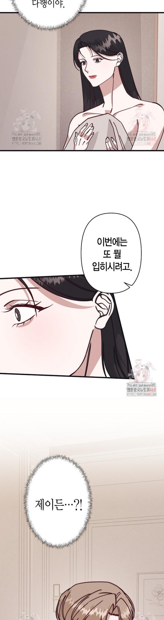 1746483066799nmn6ssepgc8.jpg