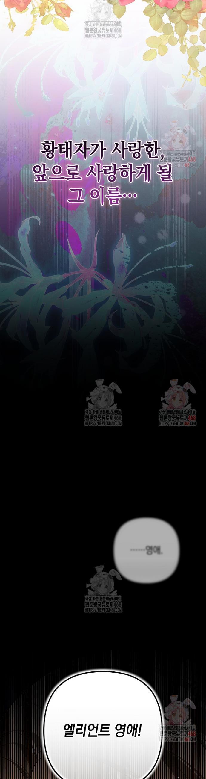 1746483124306gunp2btfxkv.jpg