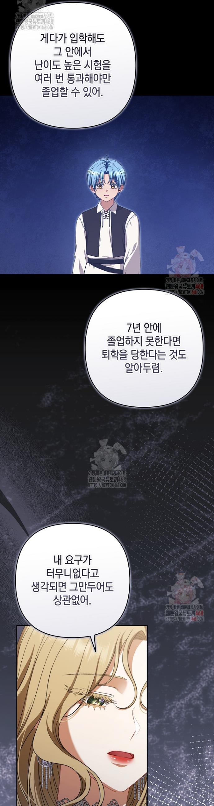 1746483136751o16ecyv6wb.jpg