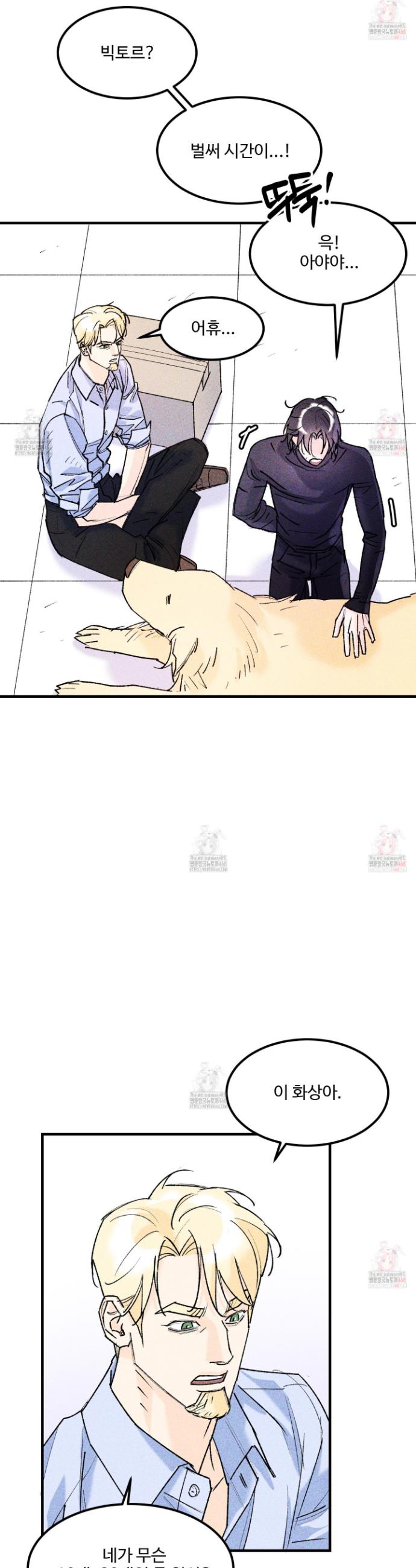 17464831186404eg4u34gbr2.jpg