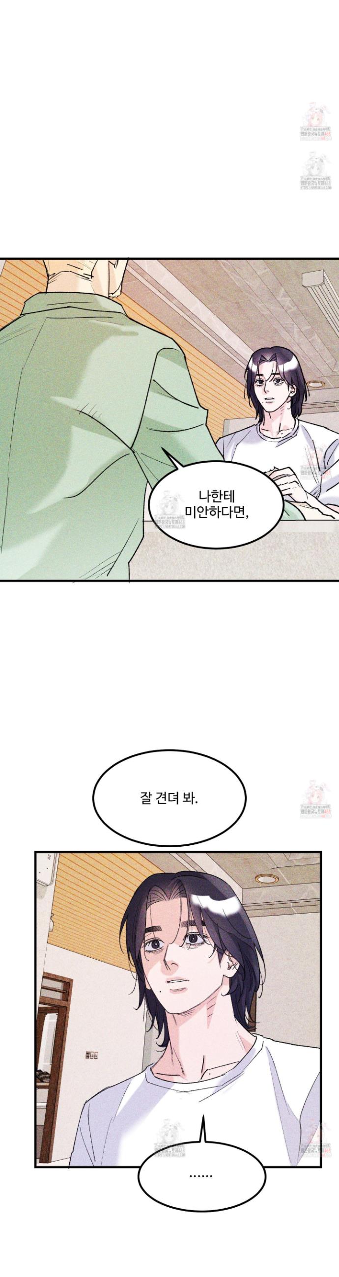 1746483120195icb299z5vn.jpg